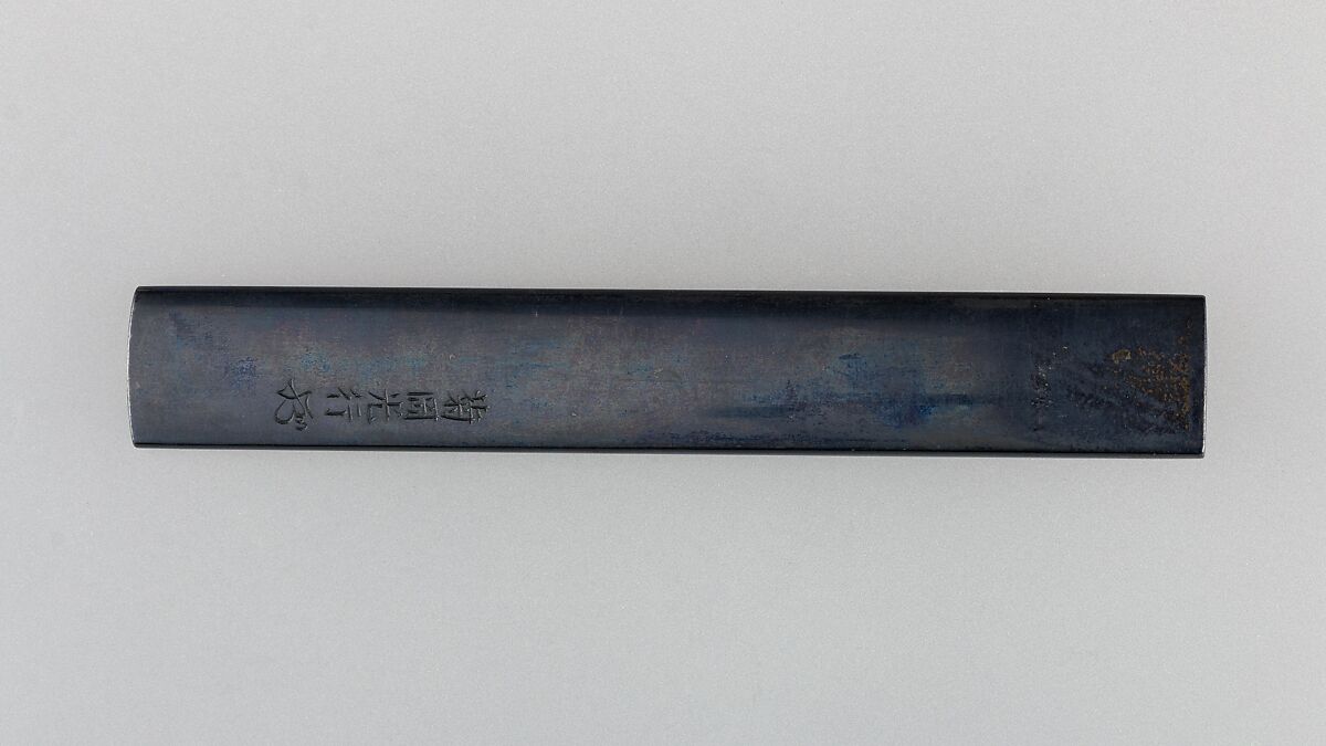 Knife Handle (Kozuka), Copper-gold alloy (shakudō), gold, Japanese