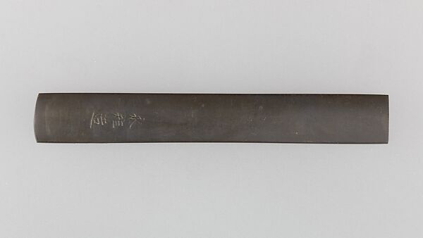 Knife Handle (Kozuka), Copper-silver alloy (shibuichi), copper-gold alloy (shakudō), gold, silver, copper, Japanese