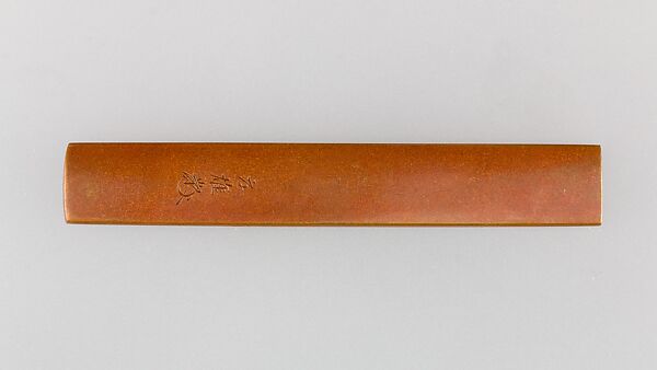 Knife Handle (Kozuka), Copper, gold, copper-silver alloy (shibuichi), copper-gold alloy (shakudō), Japanese