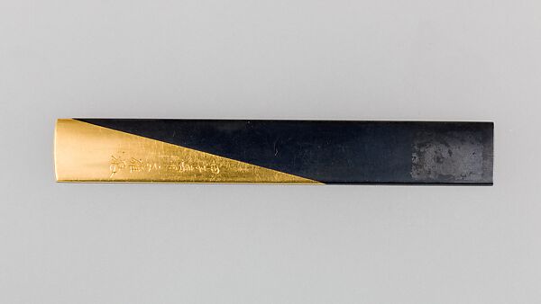 Knife Handle (Kozuka), Copper-gold alloy (shakudō), gold, silver, Japanese