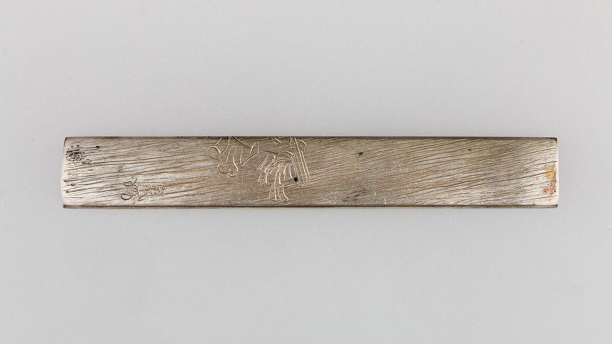 Knife Handle (Kozuka), Silver, Japanese