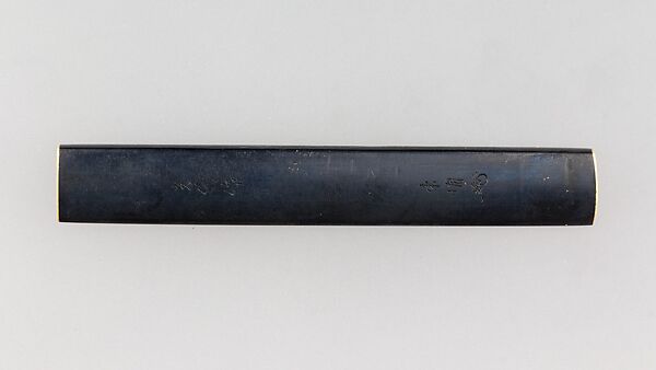 Knife Handle (Kozuka), Copper-gold alloy (shakudō), gold, Japanese