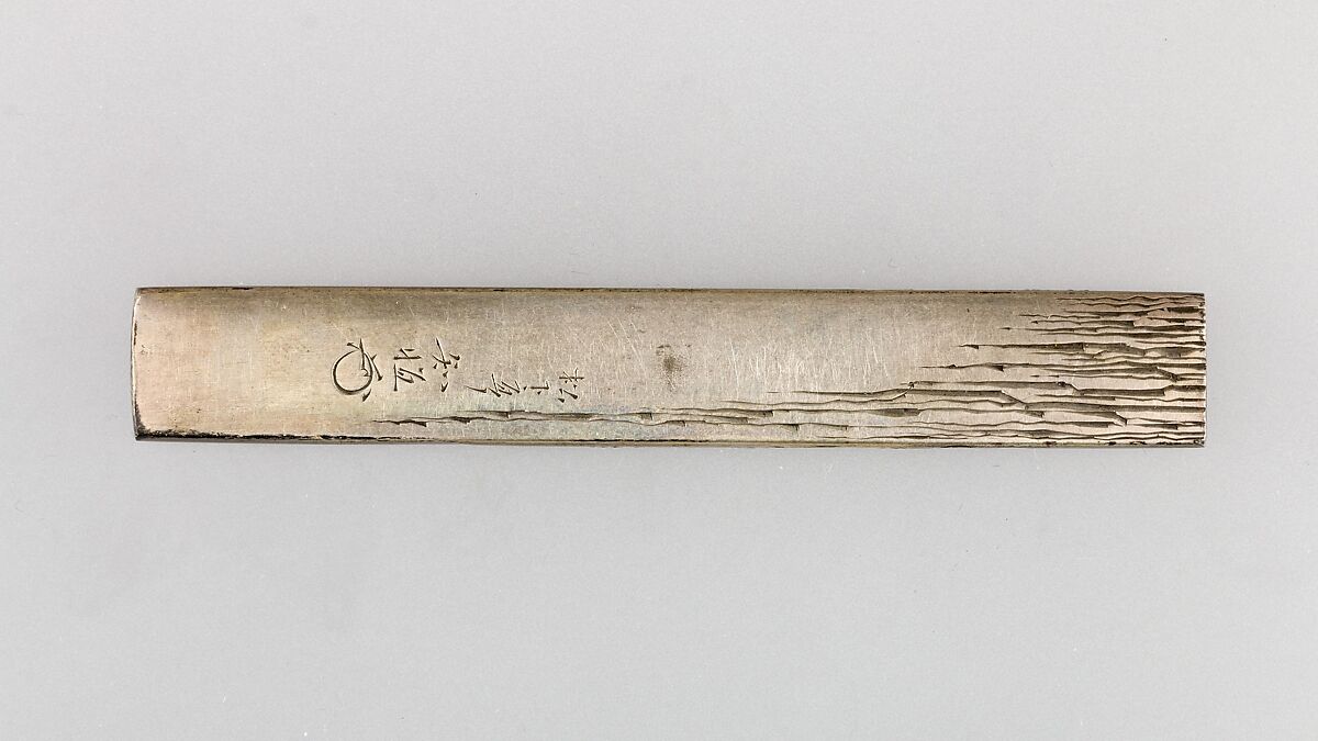 Knife Handle (Kozuka), Silver, gold, Japanese