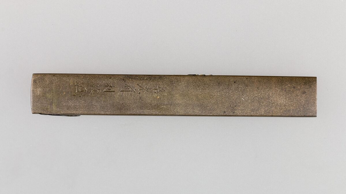 Knife Handle (Kozuka), Copper-silver alloy (shibuichi), copper-gold alloy (shakudō), gold, silver, Japanese