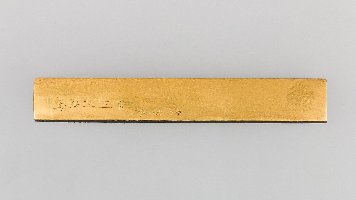 Knife Handle (Kozuka), Copper-gold alloy (shakudō), gold, copper-silver alloy (shibuichi), Japanese