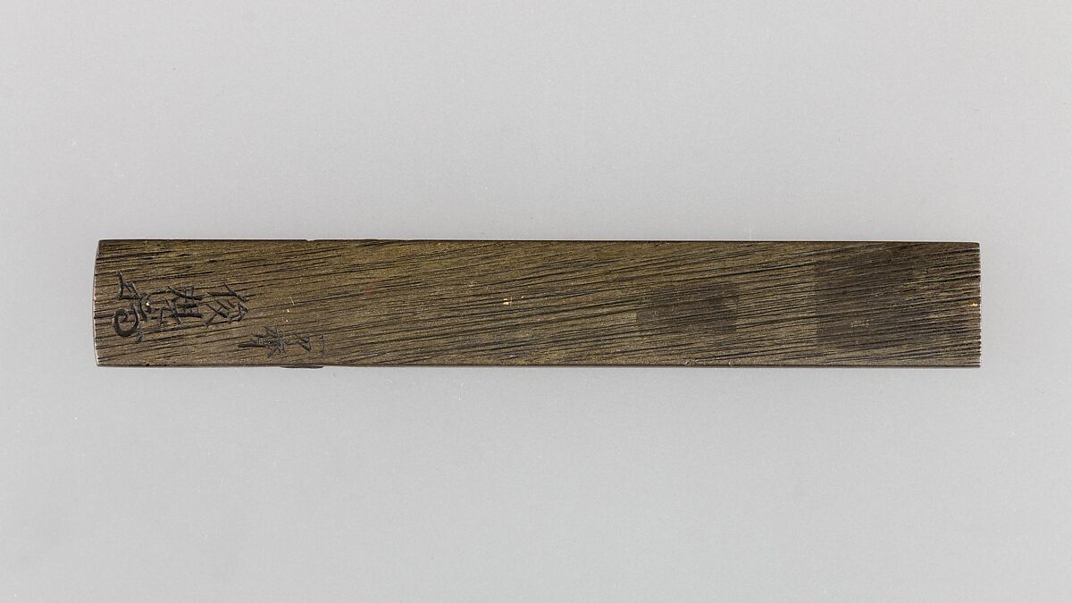 Knife Handle (Kozuka), Copper-silver alloy (shibuichi), gold, silver, copper-gold alloy (shakudō), Japanese