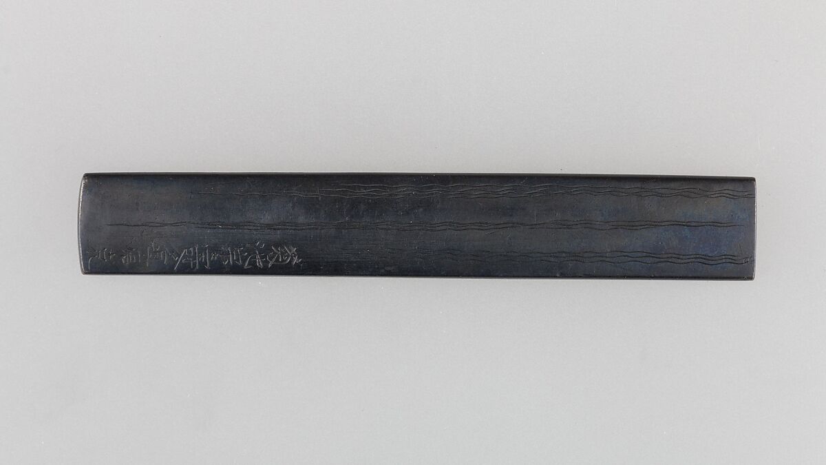 Knife Handle (Kozuka), Copper-silver alloy (shibuichi), copper-gold alloy (shakudō), gold, Japanese