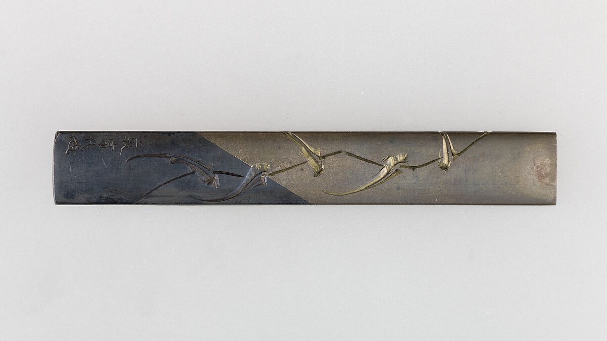 Knife Handle (Kozuka), Copper-silver alloy (shibuichi), gold, copper-gold alloy (shakudō), Japanese