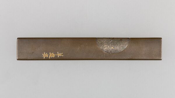 Knife Handle (Kozuka), Copper-silver alloy (shibuichi), lacquer, silver, Japanese