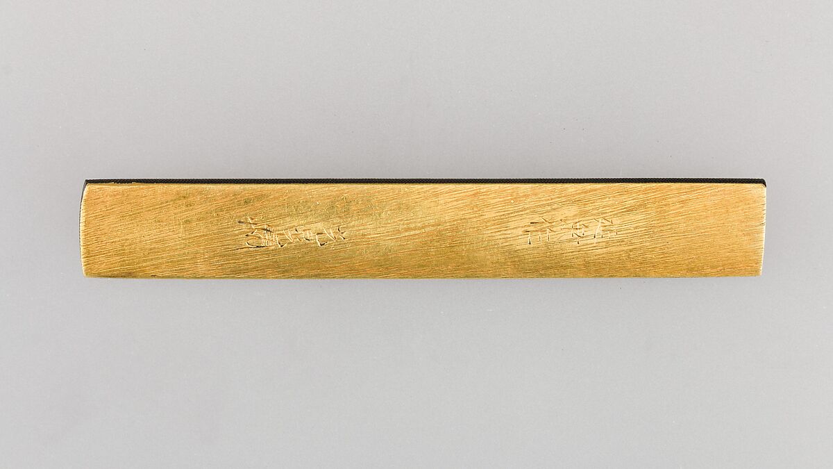 Knife Handle (Kozuka), Copper-gold alloy (shakudō), gold, Japanese