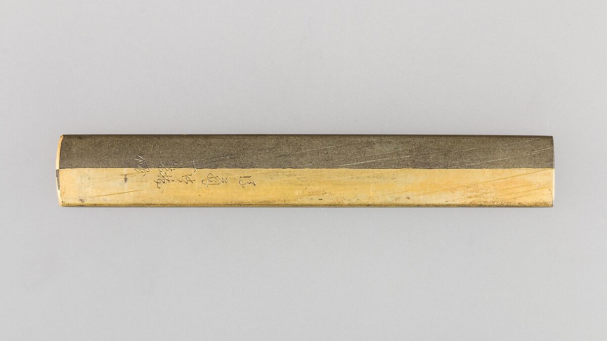 Knife Handle (Kozuka), Gold, copper-gold alloy (shakudō), copper-silver alloy (shibuichi), copper, Japanese
