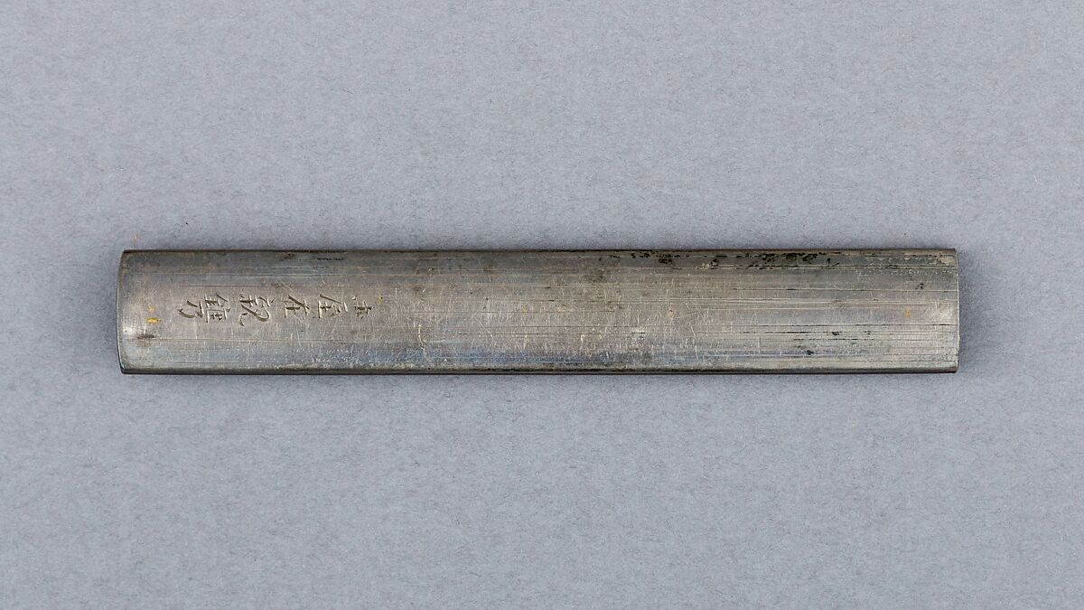 Knife Handle (Kozuka), Iron, gold, silver, copper-silver alloy (shibuichi), Japanese