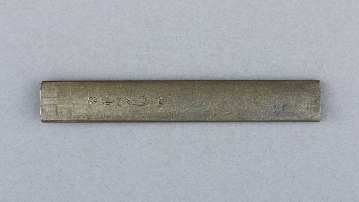 Knife Handle (Kozuka), Copper-silver alloy (shibuichi), copper-gold alloy (shakudō), gold, Japanese