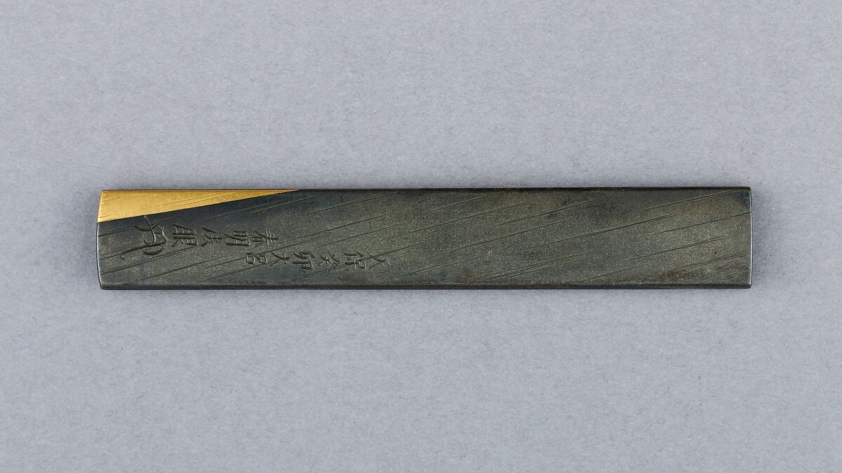 Knife Handle (Kozuka), Copper-silver alloy (shibuichi), gold, silver, copper, copper-gold alloy (shakudō), Japanese