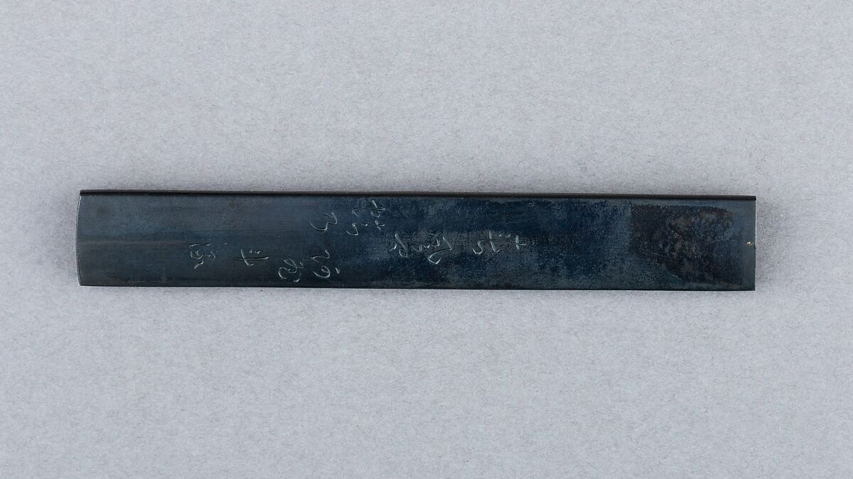 Knife Handle (Kozuka), Copper-gold alloy (shakudō), gold, copper-silver alloy (shibuichi), Japanese