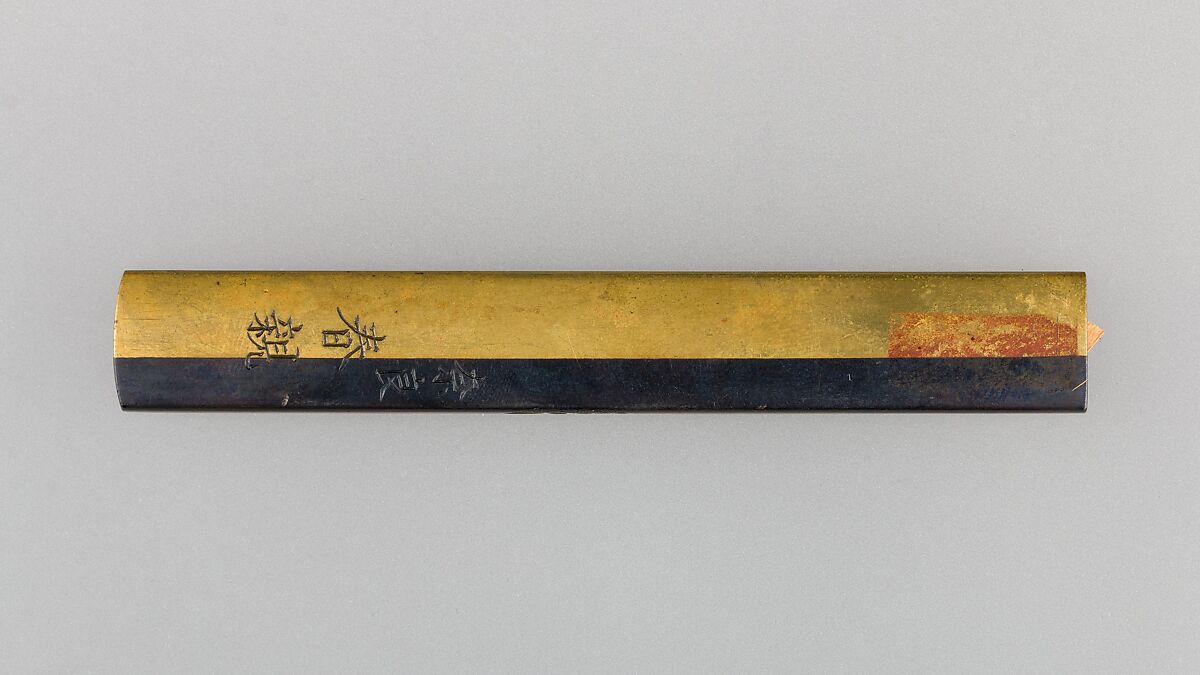 Knife Handle (Kozuka), Brass, gold, copper-gold alloy (shakudō), Japanese