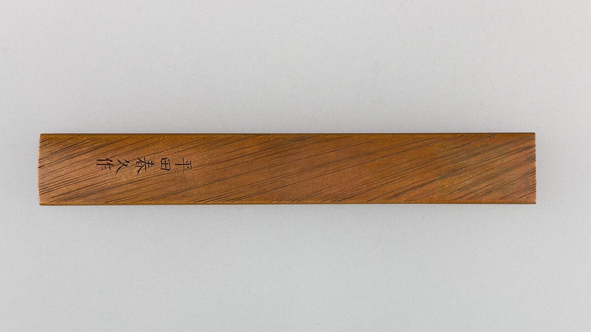 Knife Handle (Kozuka), Copper, enamel, gold, Japanese