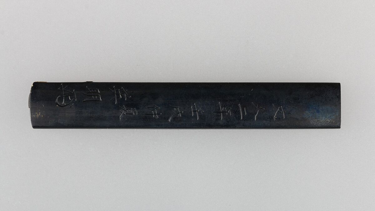 Knife Handle (Kozuka), Copper-gold alloy (shakudō), gold, silver, copper, Japanese