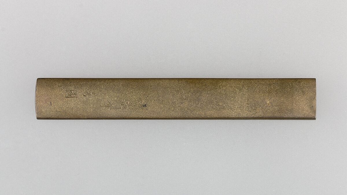 Knife Handle (Kozuka), Copper-silver alloy (shibuichi), gold, silver, copper-gold alloy (shakudō), Japanese