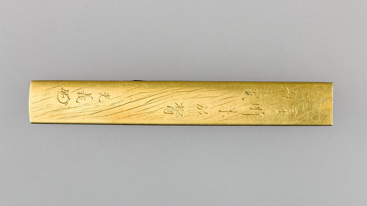 Knife Handle (Kozuka), Copper-silver alloy (shibuichi), silver, gold, copper-gold alloy (shakudō), copper, Japanese