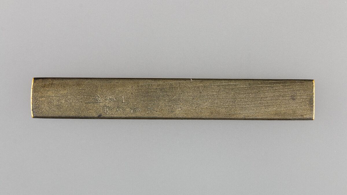 Knife Handle (Kozuka), Copper-silver alloy (shibuichi), silver, copper, gold, Japanese