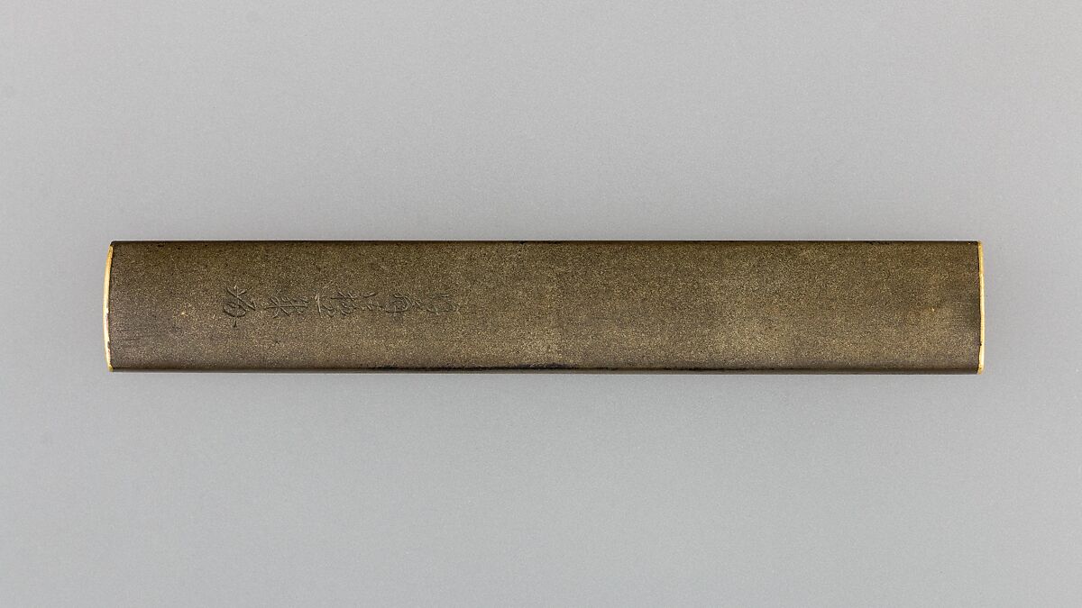 Knife Handle (Kozuka), Copper-silver alloy (shibuichi), gold, silver, copper-gold alloy (shakudō), Japanese