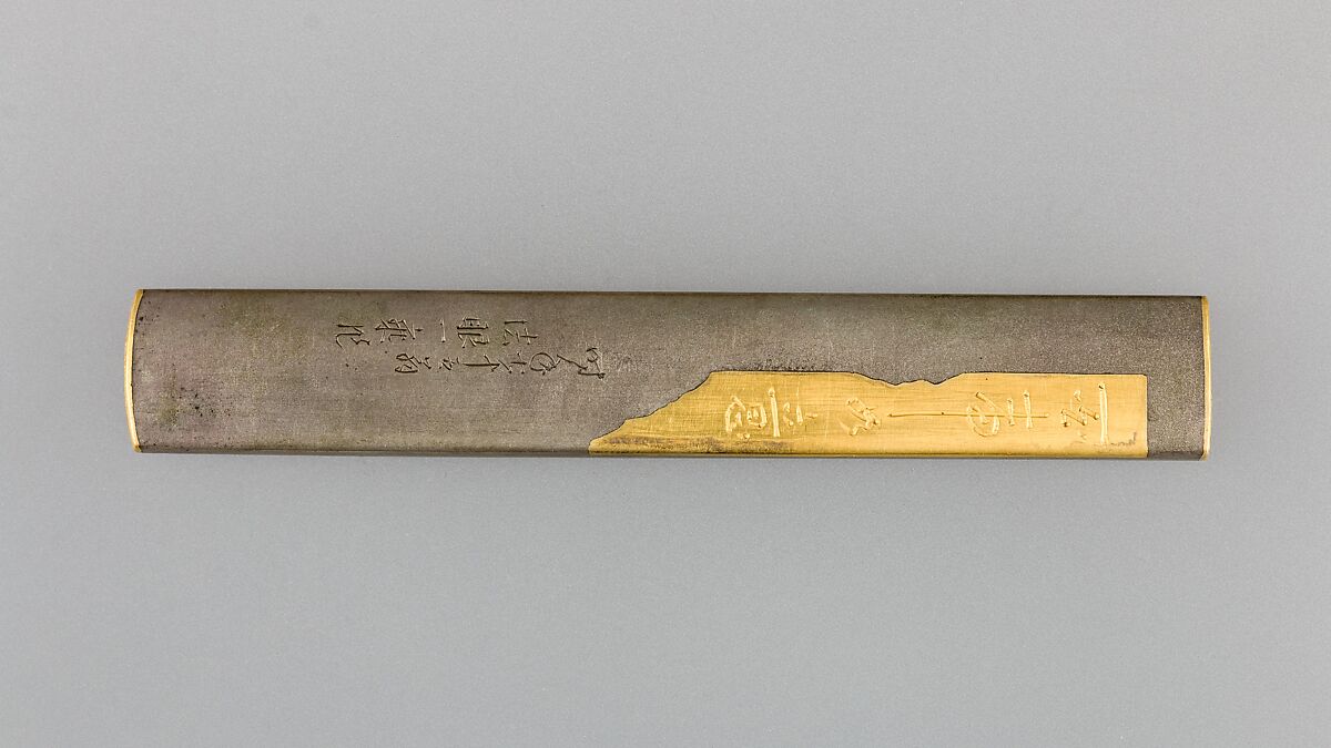 Knife Handle (Kozuka), Copper-silver alloy (shibuichi), gold, silver, copper, Japanese