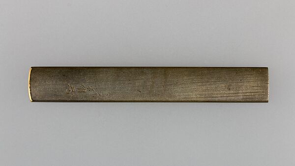Knife Handle (Kozuka), Copper-silver alloy (shibuichi), gold, copper-gold alloy (shakudō), Japanese