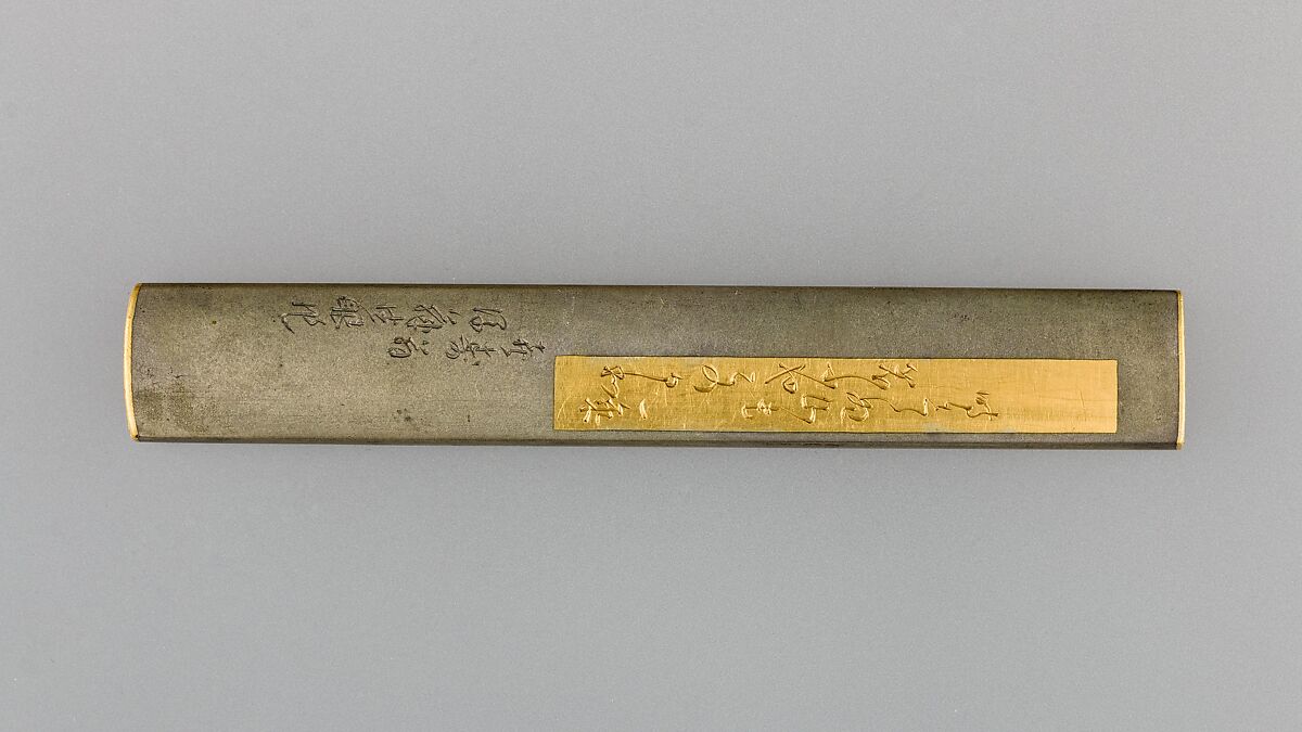 Knife Handle (Kozuka), Copper-silver alloy (shibuichi), gold, silver, Japanese