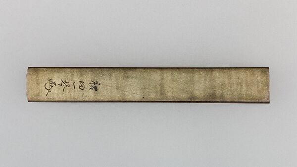 Knife Handle (Kozuka), Copper, copper-silver alloy (shibuichi), Japanese