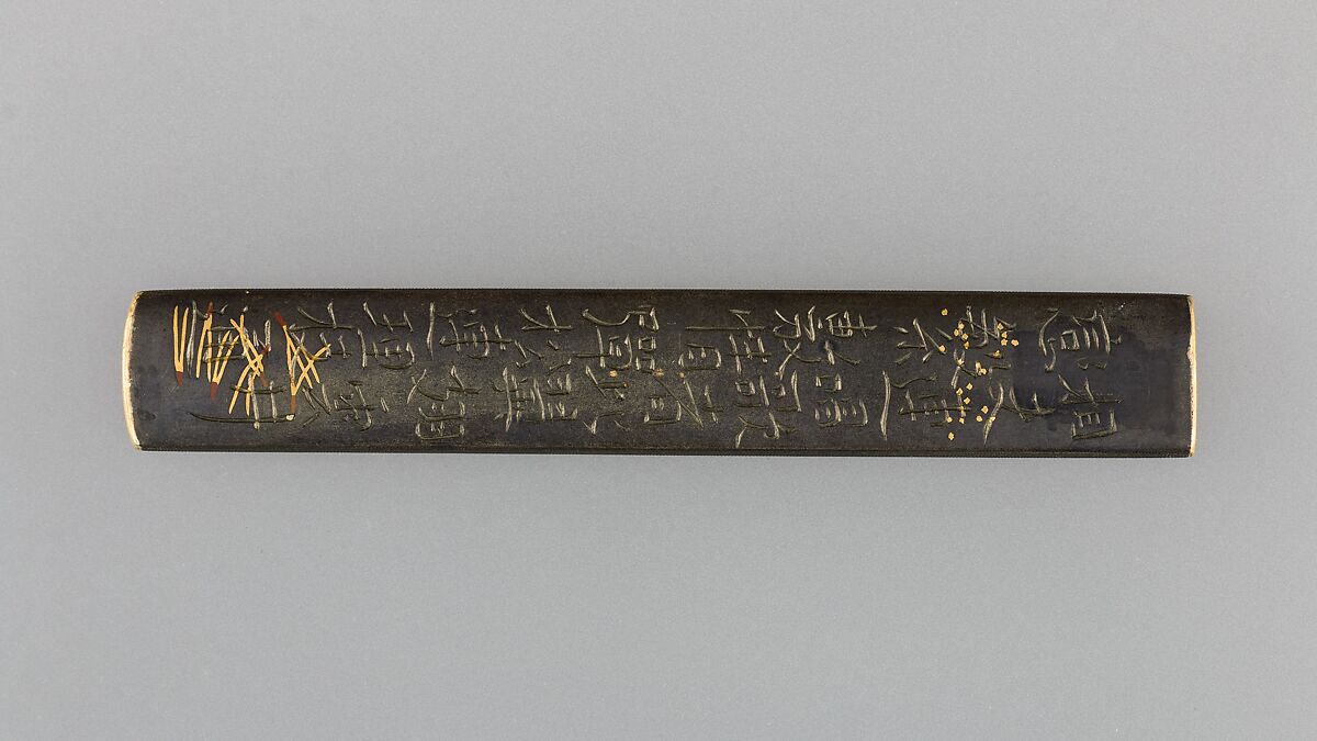 Knife Handle (Kozuka), Copper-gold alloy (shakudō), gold, silver, copper, copper-silver alloy (shibuichi), Japanese