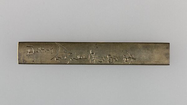 Knife Handle (Kozuka), Copper-silver alloy (shibuichi), gold, silver, Japanese