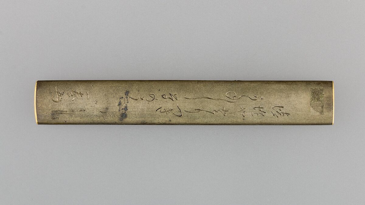 Knife Handle (Kozuka), Copper-silver alloy (shibuichi), gold, silver, copper, Japanese