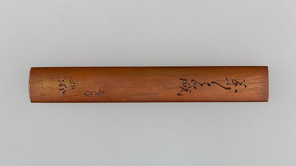 Knife Handle (Kozuka), Copper-silver alloy (shibuichi), copper-gold alloy (shakudō), silver, copper, Japanese