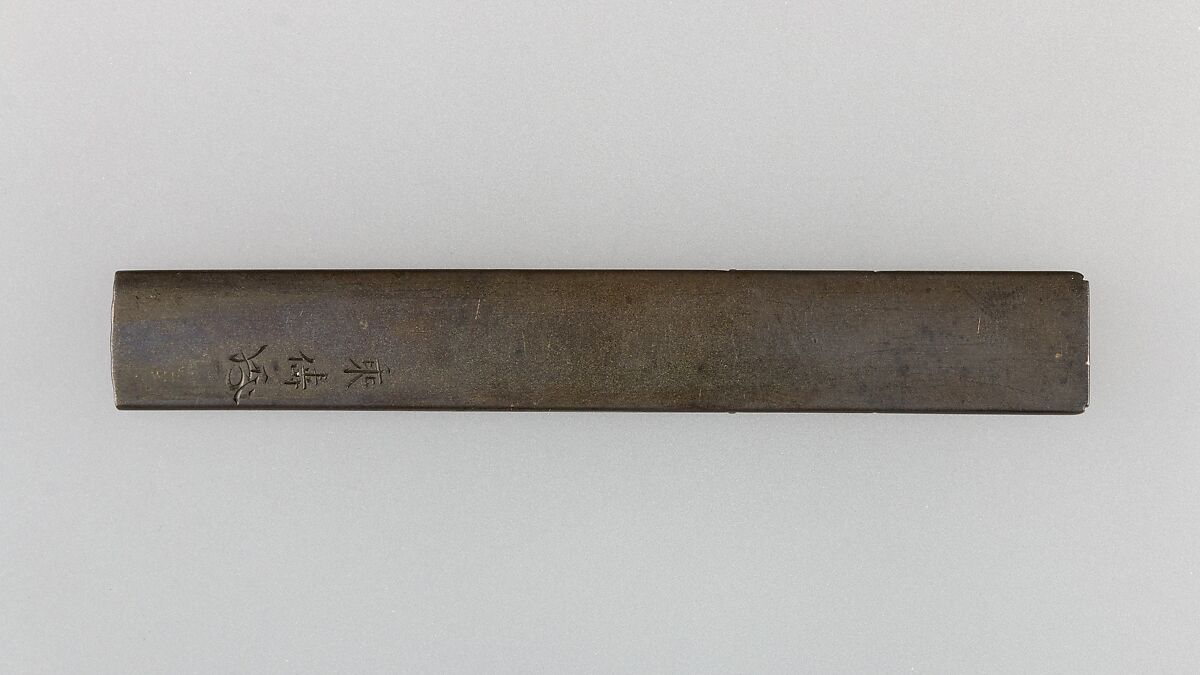 Knife Handle (Kozuka), Copper-silver alloy (shibuichi), silver, copper-gold alloy (shakudō), gold, Japanese