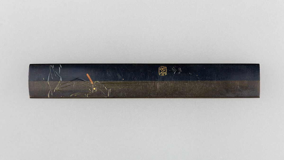 Knife Handle (Kozuka), Brass, gold, silver, copper-gold alloy (shakudō), copper-silver alloy (shibuichi), copper, Japanese