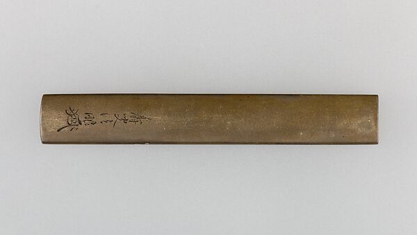 Knife Handle (Kozuka), Copper-silver alloy (shibuichi), gold, silver, brass, Japanese