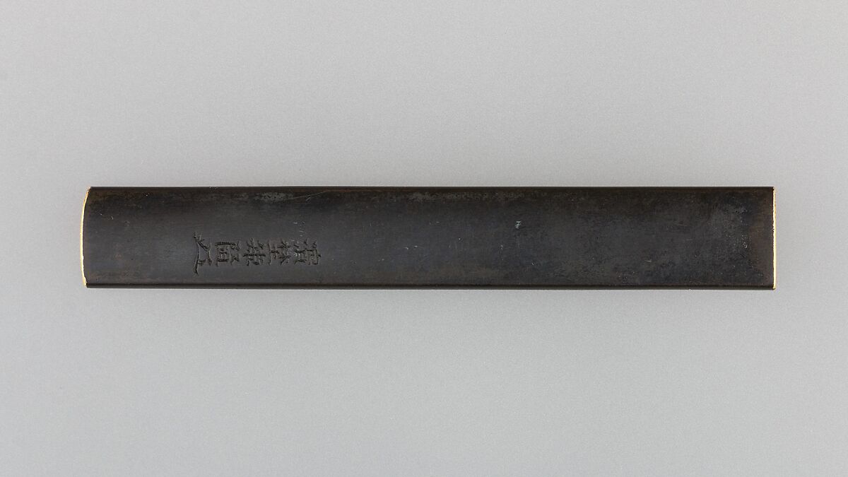 Knife Handle (Kozuka), Copper-gold alloy (shakudō), copper-silver alloy (shibuichi), gold, Japanese
