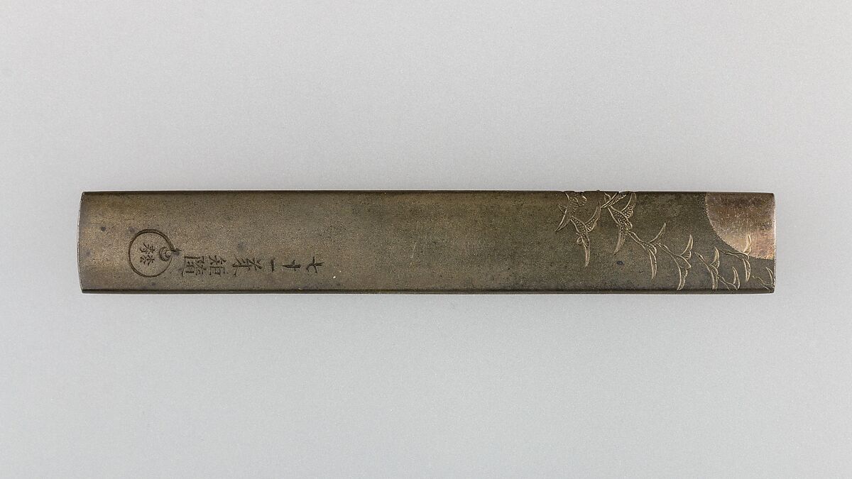 Knife Handle (Kozuka), Copper-silver alloy (shibuichi), gold, silver, Japanese