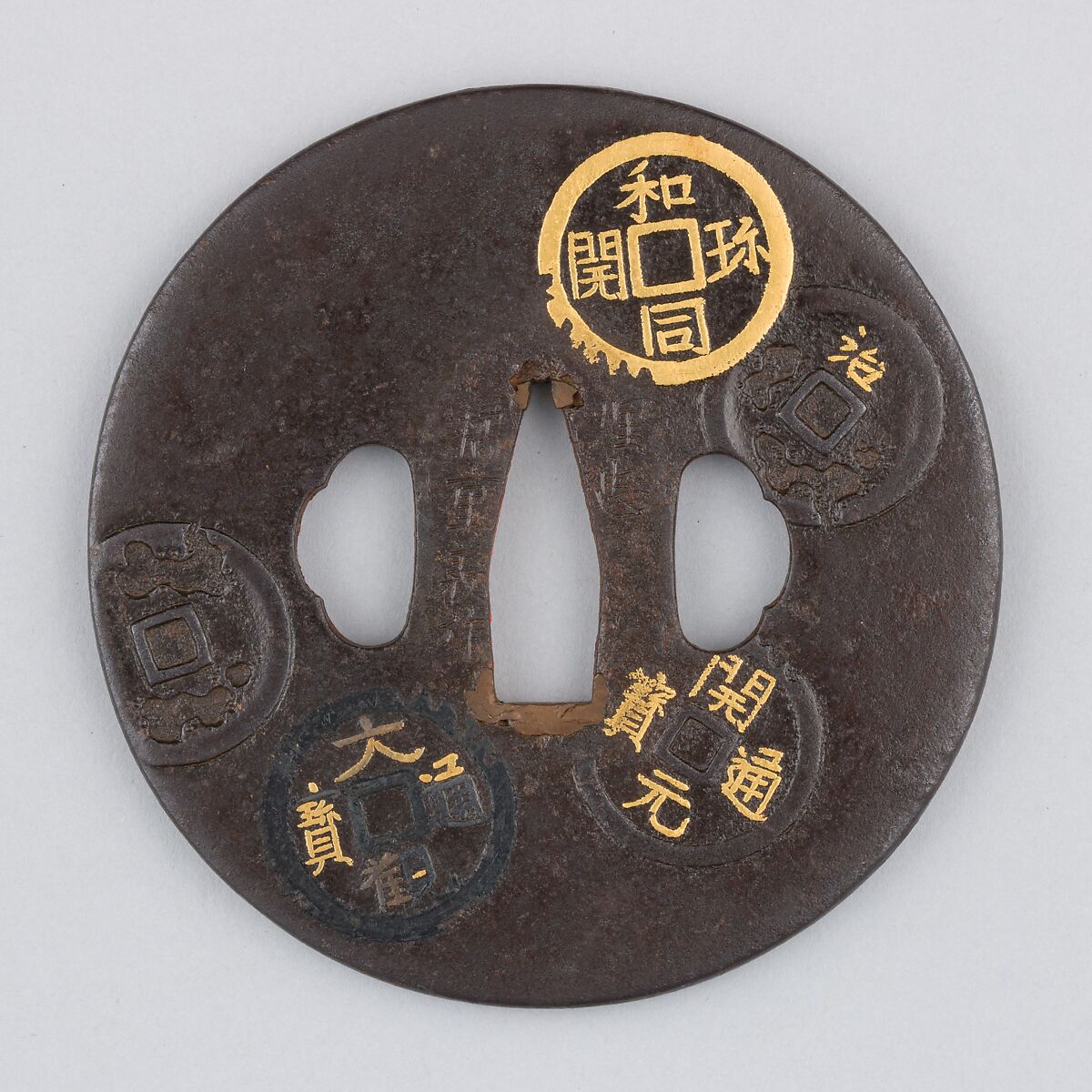 Sword Guard (Tsuba), Iron, gold, silver, copper, Japanese 