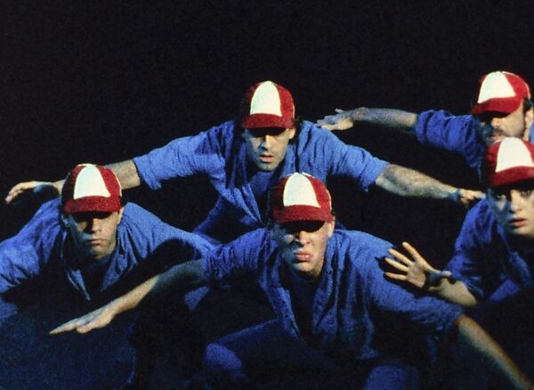 You the Better, Ericka Beckman (American, born 1951), Single-channel digital video, transferred from 16mm film, color, sound, 32 min.