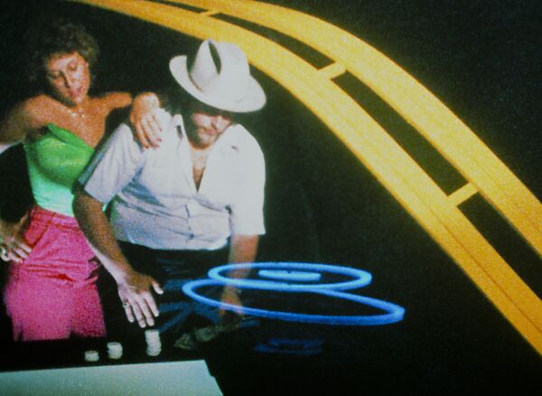 You the Better, Ericka Beckman (American, born 1951), Single-channel digital video, transferred from 16mm film, color, sound, 32 min.