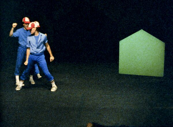 You the Better, Ericka Beckman (American, born 1951), Single-channel digital video, transferred from 16mm film, color, sound, 32 min.