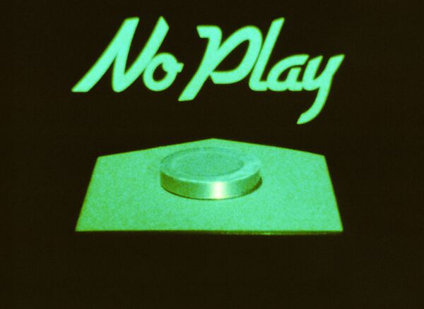 You the Better, Ericka Beckman (American, born 1951), Single-channel digital video, transferred from 16mm film, color, sound, 32 min.