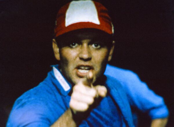 You the Better, Ericka Beckman (American, born 1951), Single-channel digital video, transferred from 16mm film, color, sound, 32 min.