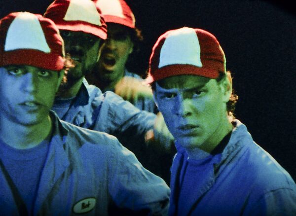 You the Better, Ericka Beckman (American, born 1951), Single-channel digital video, transferred from 16mm film, color, sound, 32 min.