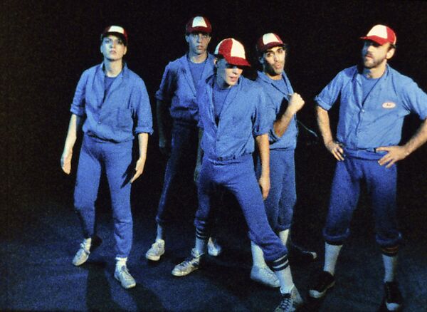 You the Better, Ericka Beckman (American, born 1951), Single-channel digital video, transferred from 16mm film, color, sound, 32 min.