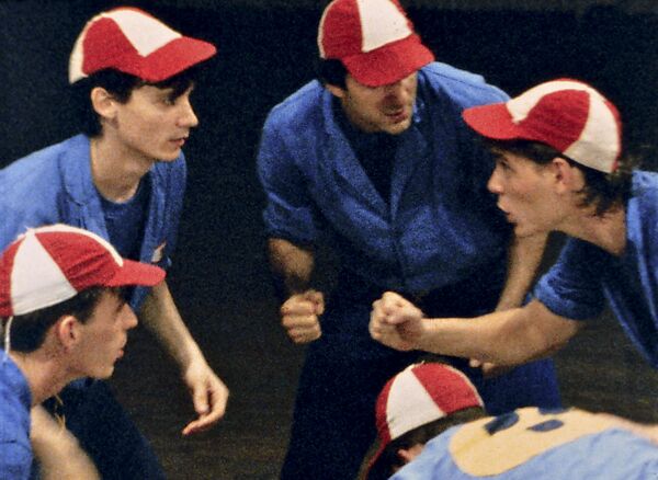 You the Better, Ericka Beckman (American, born 1951), Single-channel digital video, transferred from 16mm film, color, sound, 32 min.