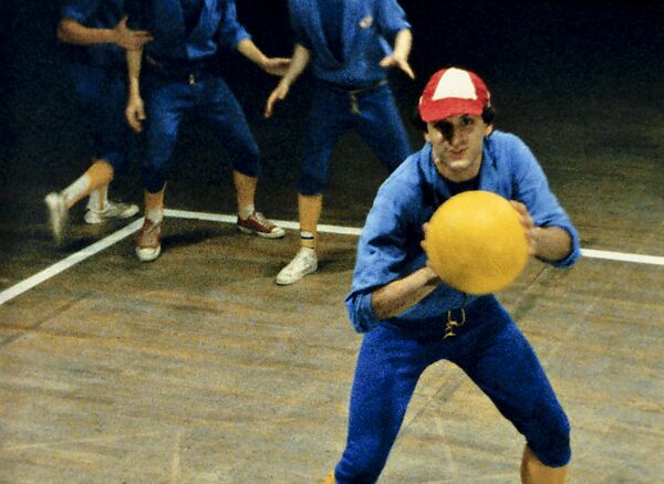 You the Better, Ericka Beckman (American, born 1951), Single-channel digital video, transferred from 16mm film, color, sound, 32 min.