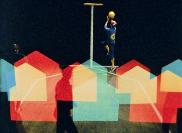 You the Better, Ericka Beckman (American, born 1951), Single-channel digital video, transferred from 16mm film, color, sound, 32 min.